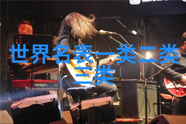 反骨txt下载揭秘逆袭的故事