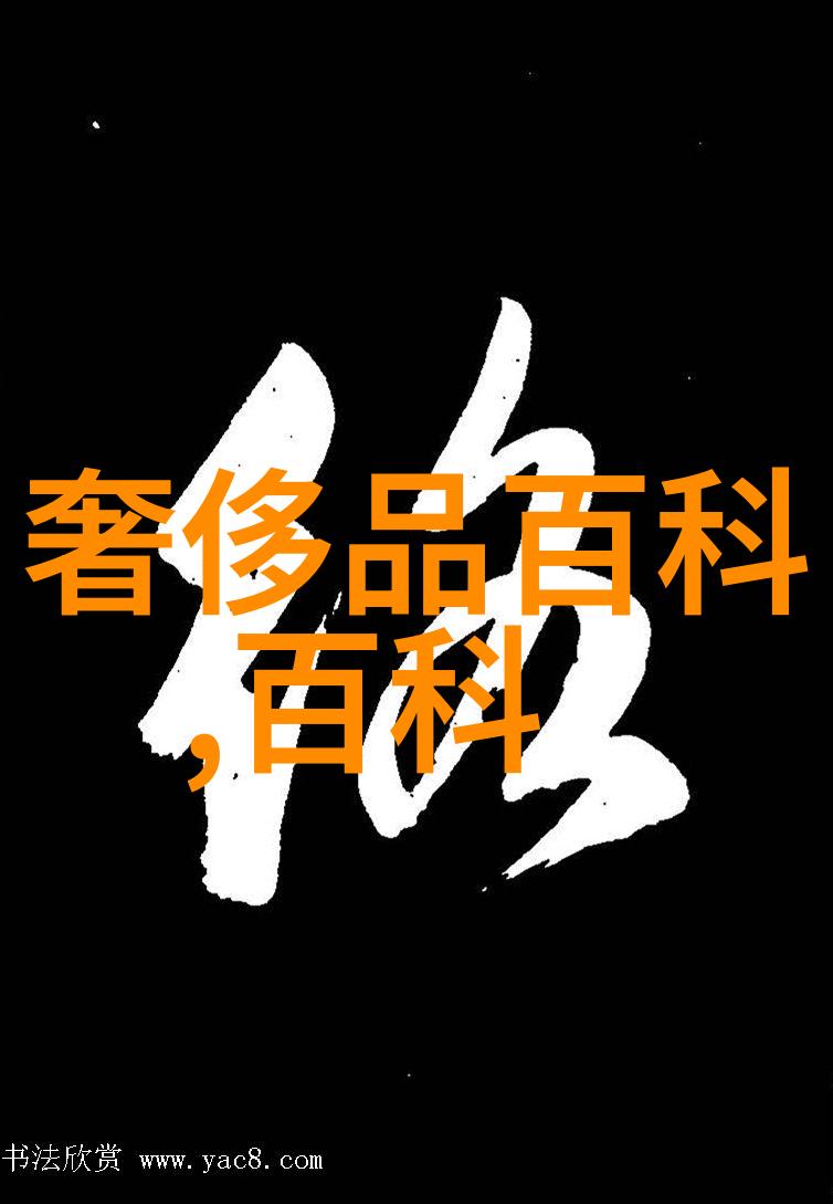 百达翡丽国内专卖店我是如何在这家店里找到了心仪的表妹