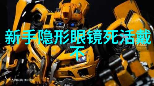 筷子与视频一个不为人知的生活小智