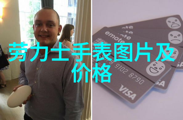 湮蓝的欲望波涛之中的人生追逐