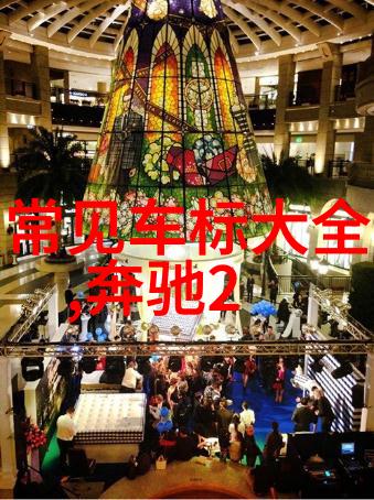 美发美容新征程我要学做头发设计师与化妆艺术家