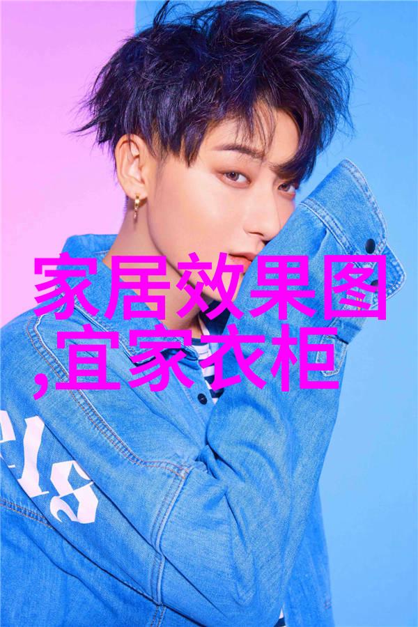 理发店装修效果2016年社会流行什么发型最时尚10大美发风格推荐