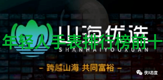 怎么找到自己的G 点教程我是如何找到的那点灵魂的秘密