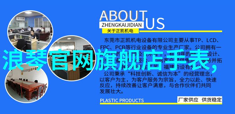 车载香水我是如何让自己的驾驶室变成一间移动香氛小屋的