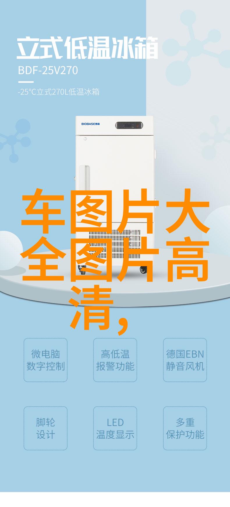适合三十多岁男士发型-时尚指南选对发型让你更有魅力