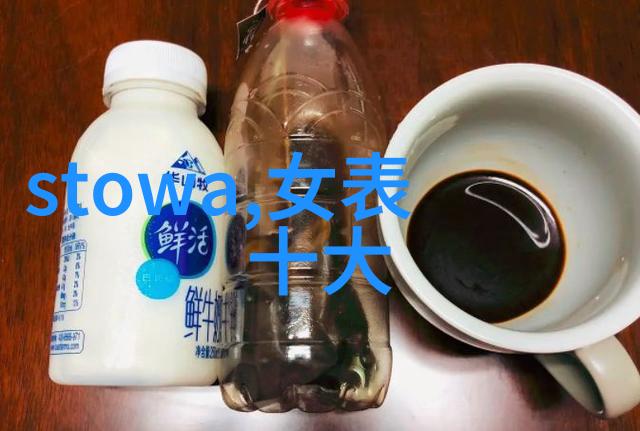 苹果最新款iPhone手表智能穿戴的新篇章