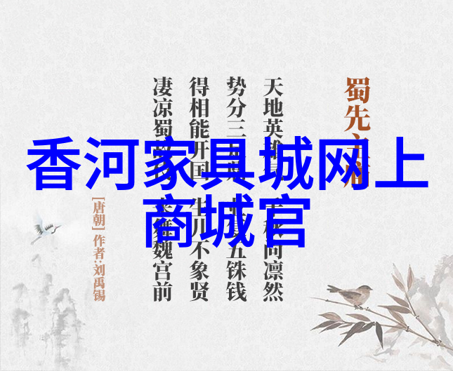 男儿流萤剖析今年那一头颠覆时尚的发型背后的秘密