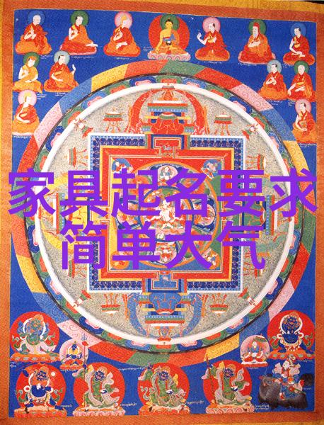 主题我是如何下载气冲星河的txt全文的