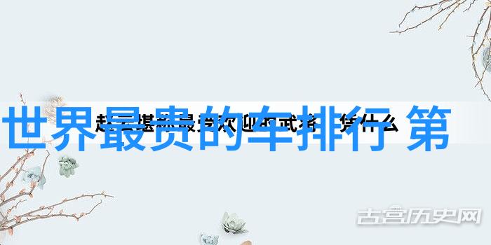 优质rb攻略系统 海棠-海棠引领你走向RB攻略的完美指南