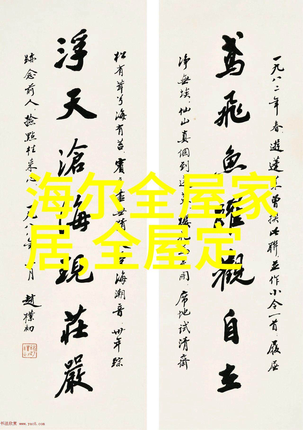 23年男生服装搭配我是怎么把自己打扮得像个时尚达人