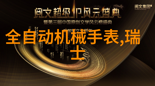 香水湾风景如画但它的历史又是怎样的