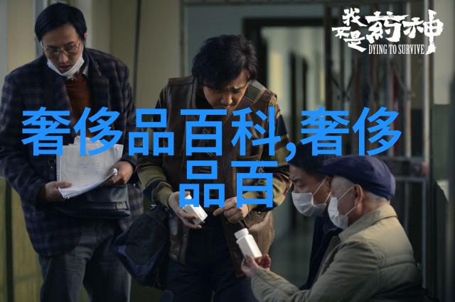 我的兔子好软水好多看我家里这小家伙的可爱瞬间