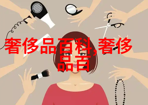 中国地质大学珠宝设计专业的璀璨之光徐若瑄戴比尔斯亮相焕发无与伦比的女神魅力