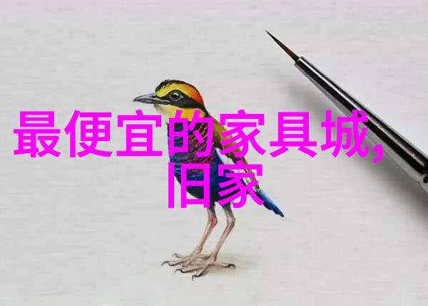 编发自在新手的创意之旅