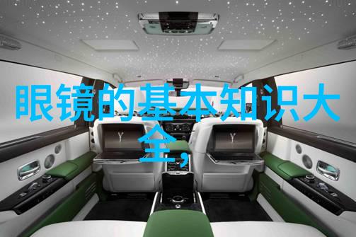 一品江山txt下载-追逐梦想的文字之旅一品江山全集免费下载指南