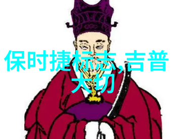 短发美学简约时尚的减龄魅力