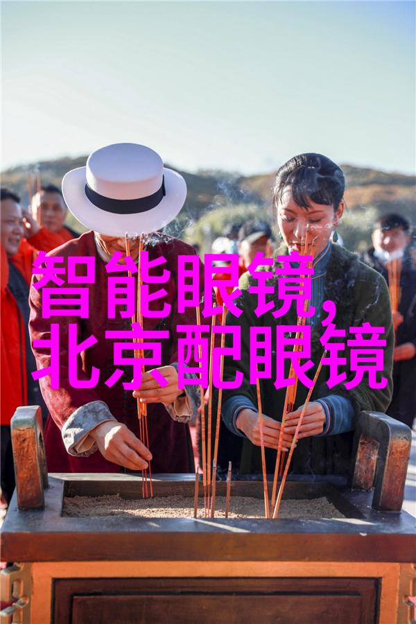 往下边塞玉器见客人啥意思-边塞之谜玉器的秘密与古代贸易