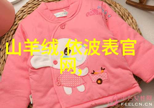 首辅大人在上1v1全文免费阅读古风宫廷斗争皇权之争