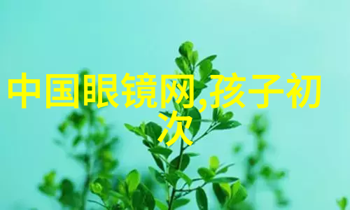 阿迪达斯冬季系列新品发布时尚五大刊是哪五大诠释羽绒不服个性态度