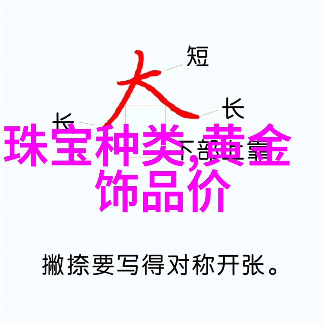 你还不知道硅藻土是何方神物你就真的Out了