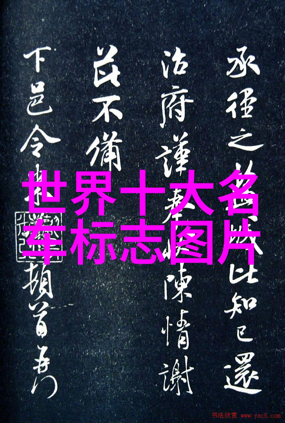 家具和家居有什么区别我来告诉你如何分辨家具与家居的差异
