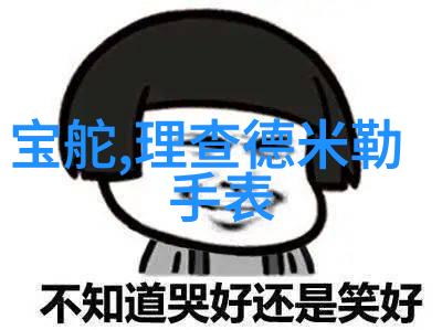在家里摆上一个地垫即好看又显得非常大气
