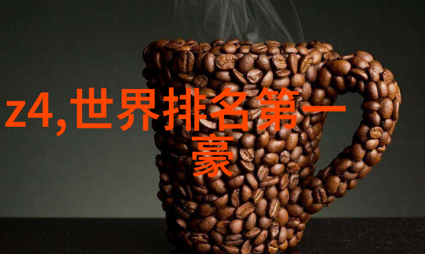 如何为初学者制定一个完美的剪发入门教程