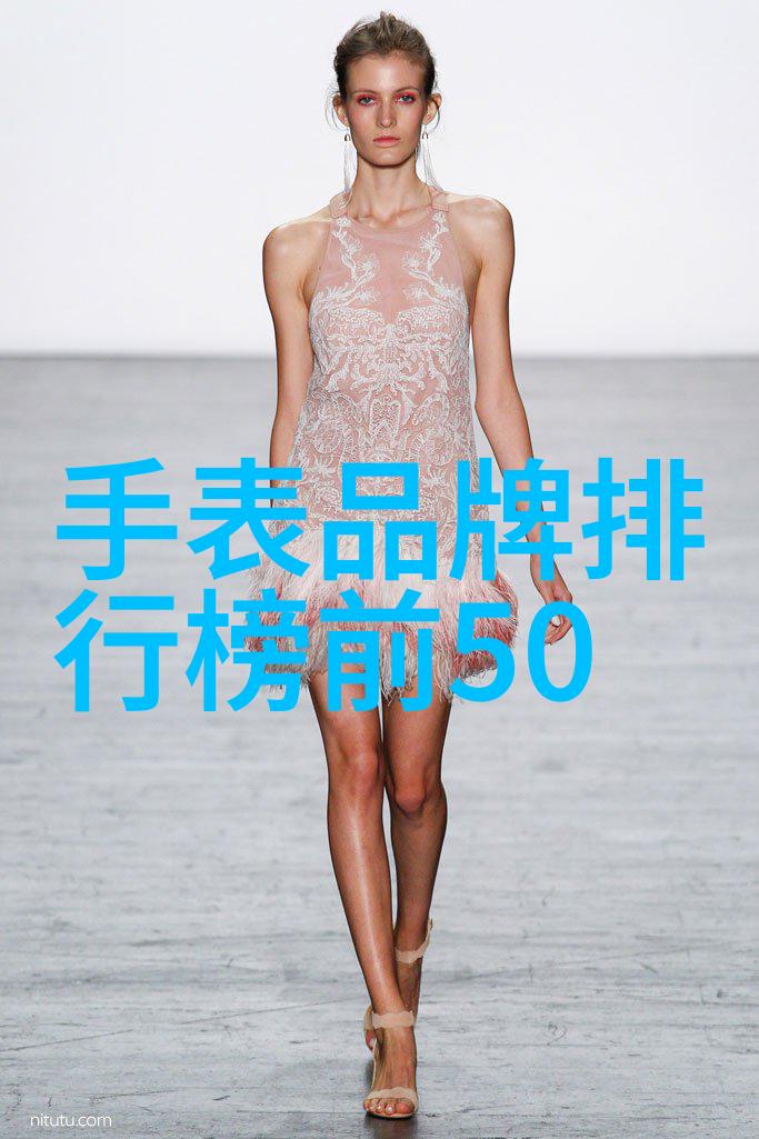 宝石的璀璨十大珍稀之冠