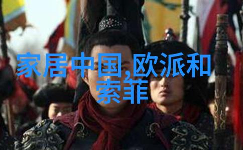 成人电影百度影音色情内容搜索平台