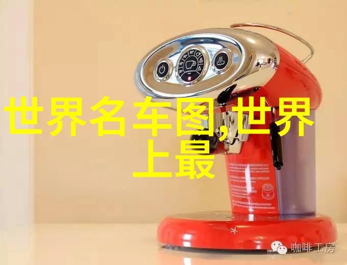 老师的大兔子温暖的校园故事中的奇迹