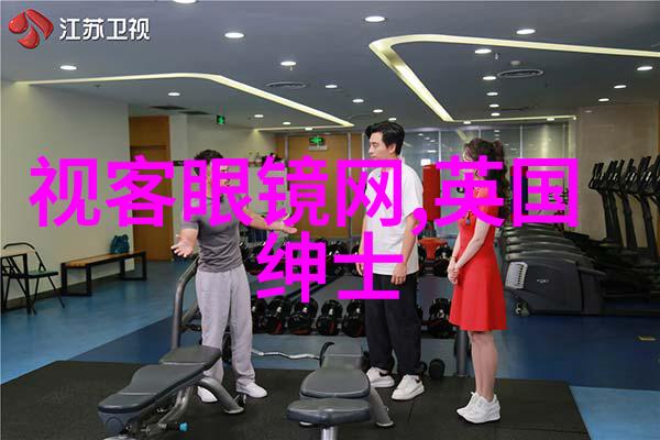 OPPO与Karim设计鬼才的灵感碰撞渐变色R15问世配一千多的眼镜到底值不值