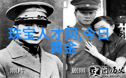 美发技巧-从入门到精通最基本的剪发教程