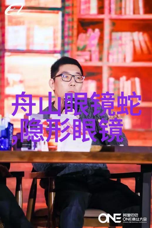 地摊上的生活