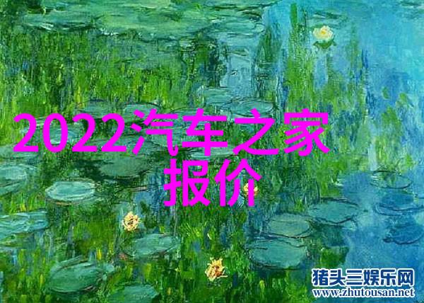 剪时尚短发探索新颖造型与自信魅力