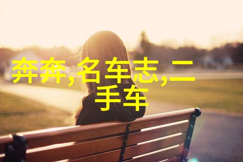张杰逆转时刻从失败到成功的关键经验