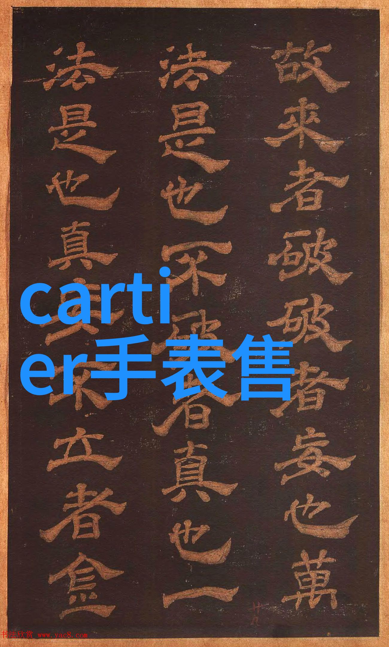 高空餐厅两个座位一位享用B的奇妙体验