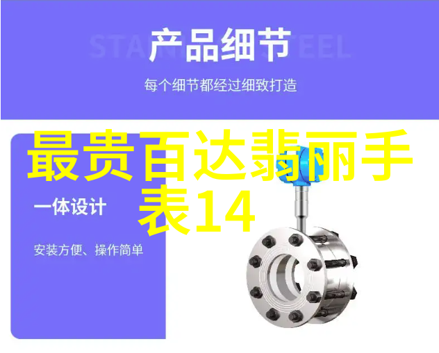 男孩们的新潮流追逐今年最热门的发型趋势