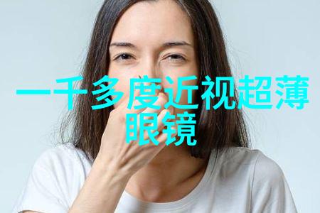 今年流行的发型秀气飘逸的云卷浪花造型