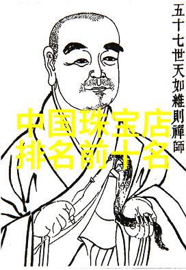 剪发艺术的新篇章探索现代时尚剪发手法