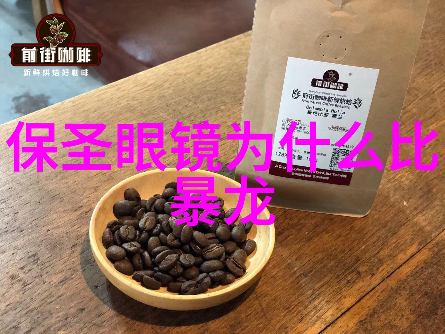 劳斯莱斯汽车的赛道版全球首发犹如一匹骏马在赛场上展开风采