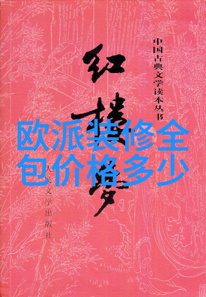 龙印战神我是战神你的故事将如何展开