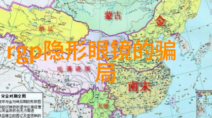 梦境里的文字游戏解读杰尼轩诗中的隐喻