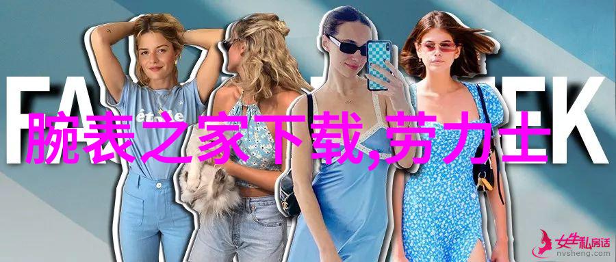 厨房里实用的小窍门你了解过吗