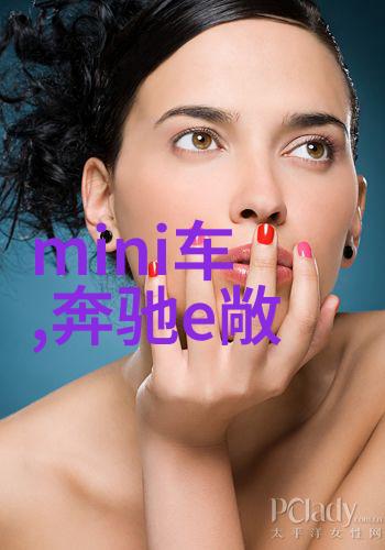 时尚界的舞者模特秀中的流动诗篇