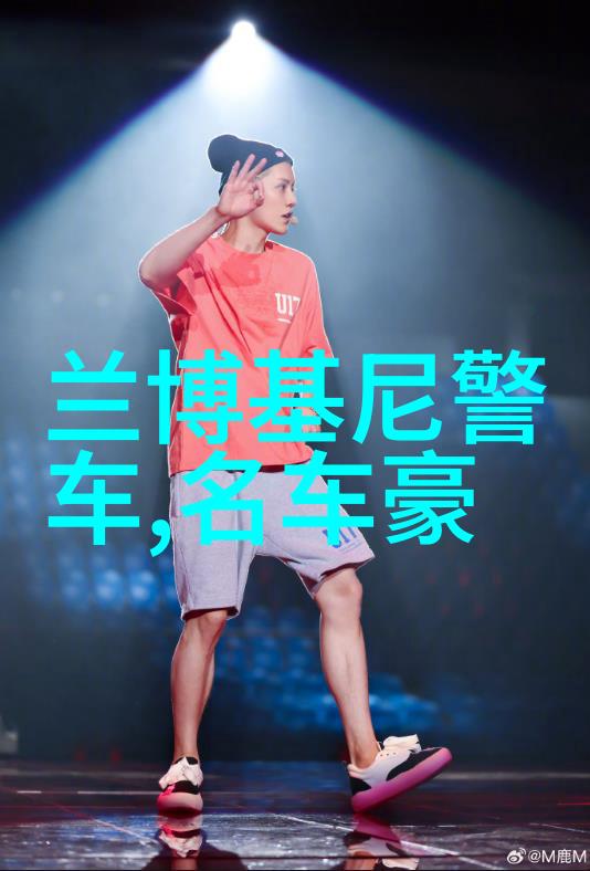 北方黑马六桂福夺冠广州珠宝公司新贵在社会舞台上的崛起