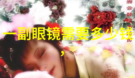 性满足-丰满爱的诱惑探索BBW女性的性生活