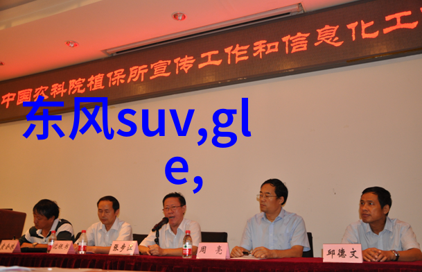劳力士日志女表官网价格中藏的音乐之声你是否听见了郑明勋与德累斯顿国家管弦乐团共同奏响的和谐