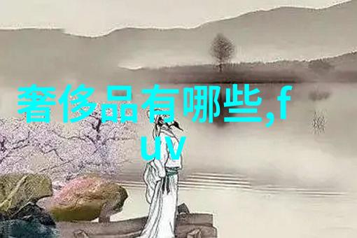 时尚潮流 2022时尚发型女秀发新宠波浪造型的魅力展现