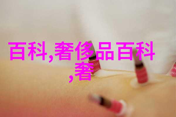 春水流小说网梦想笔下故事无限