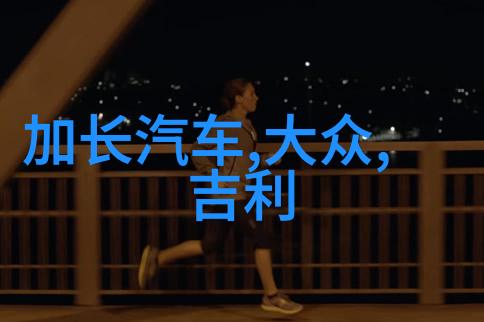 黄色作文门卫守护知识的守望者